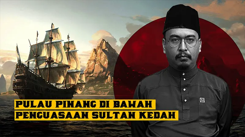 Kedah VS Pulau Pinang